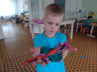Змей Горыныч